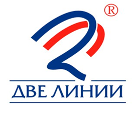 Две Линии