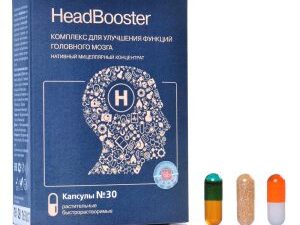 HeadBooster