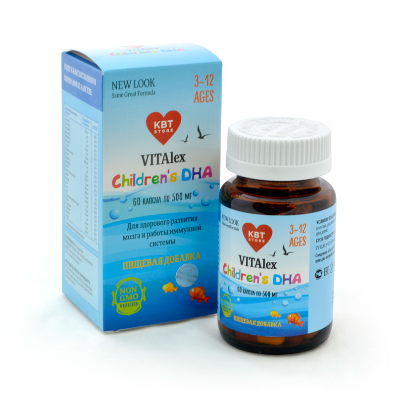 VITAlex — Children’s DHA